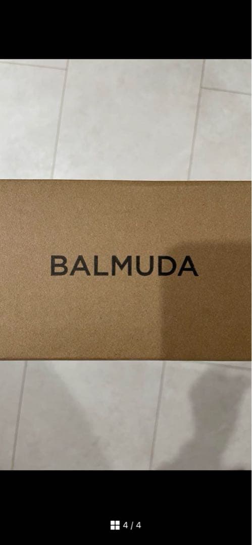 新品未使用、BALMUDA The Plate Pro グリドル&カバー