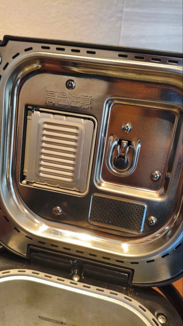 23年製 パナソニック SD-MDX4-K ホームベーカリー Bistro