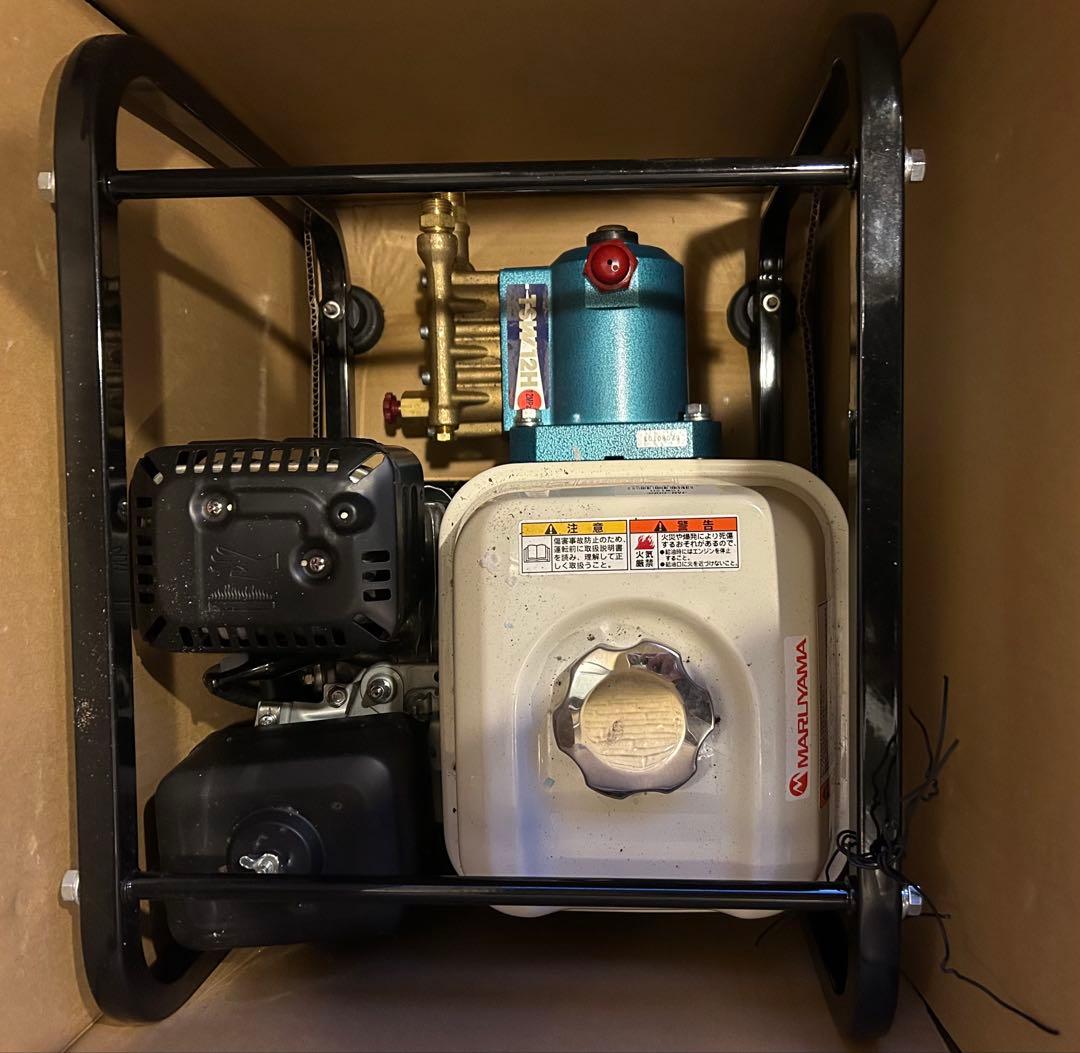 丸山製作所(BIG-M) エンジン高圧洗浄機 TSW12H ホース2本