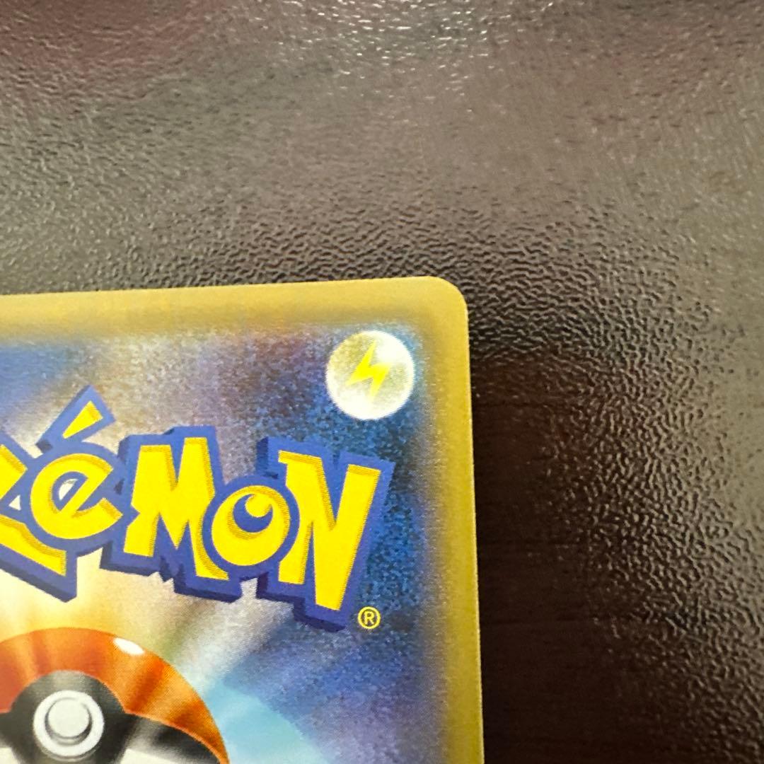 マリィ【SR】　美品