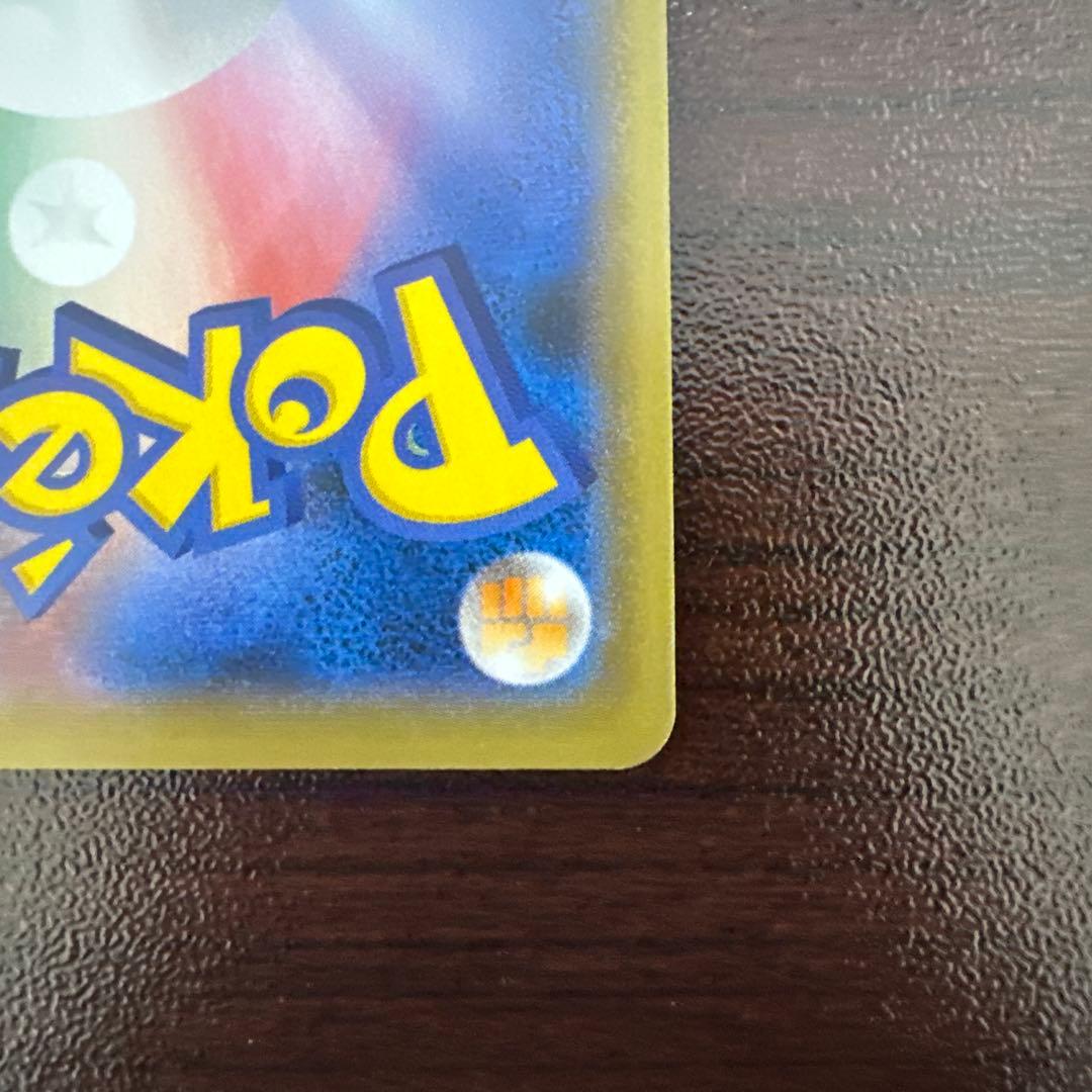 マリィ【SR】　美品