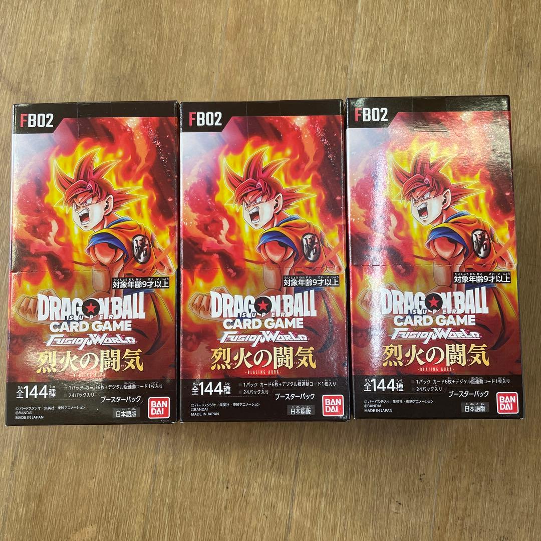 フュージョンワールド 烈火の闘気 3BOX