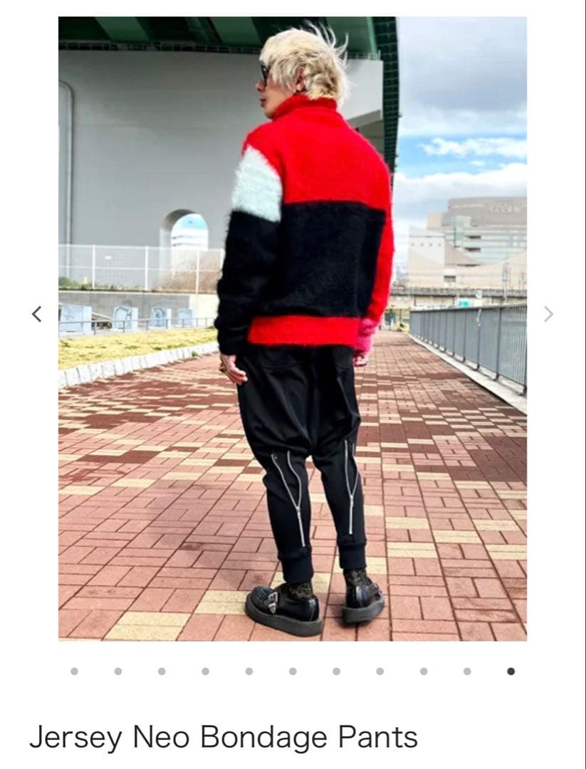 パンツ cyberdyne NEO BONDAGE PANTS