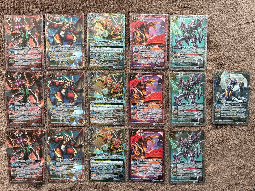 【まとめ売り】バトルスピリッツ　12宮Xレア・グランサジットノヴァ他...