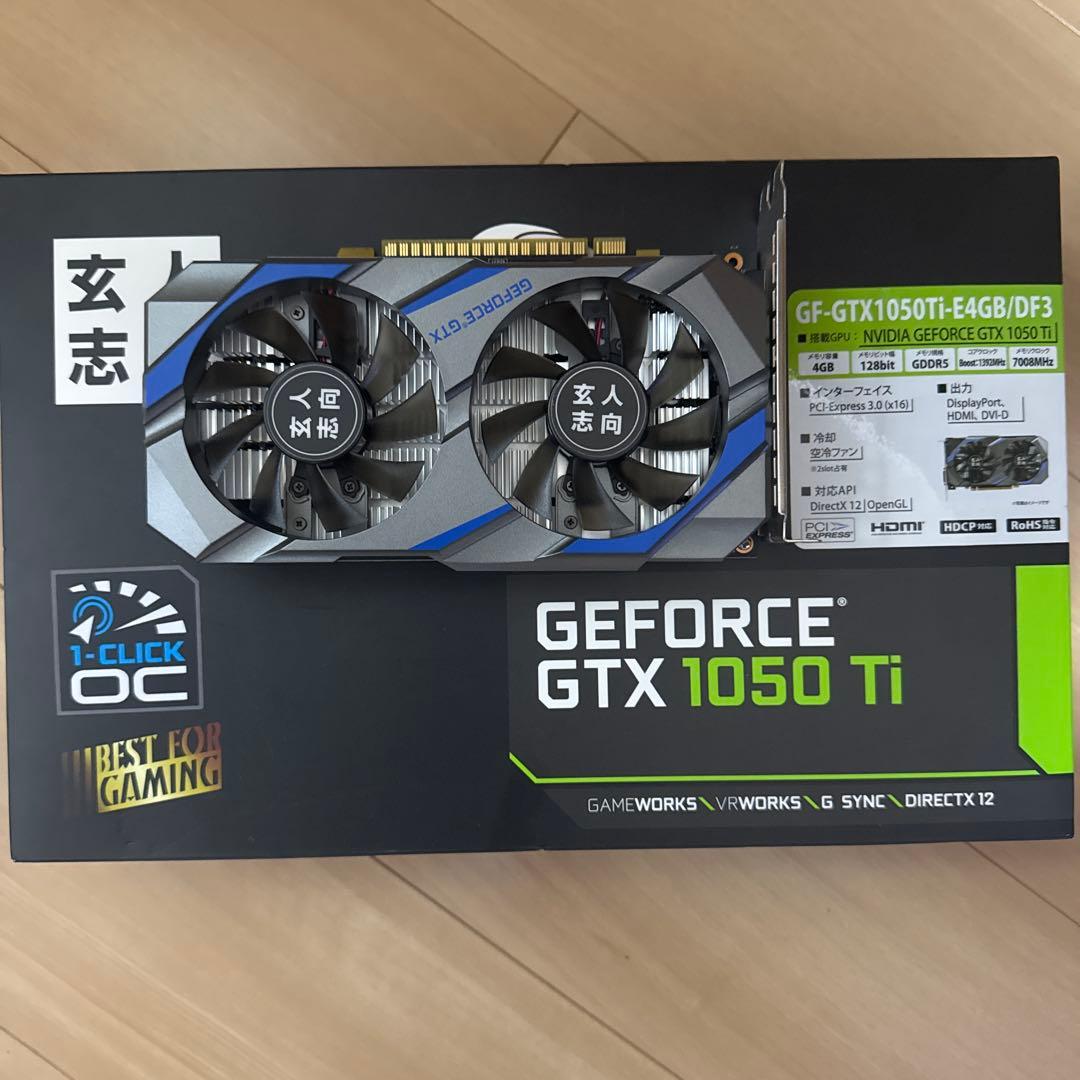 グラフィックボード・グラボ・ビデオカード NVIDIA GEFORCE GTX 1050 Ti 4GB