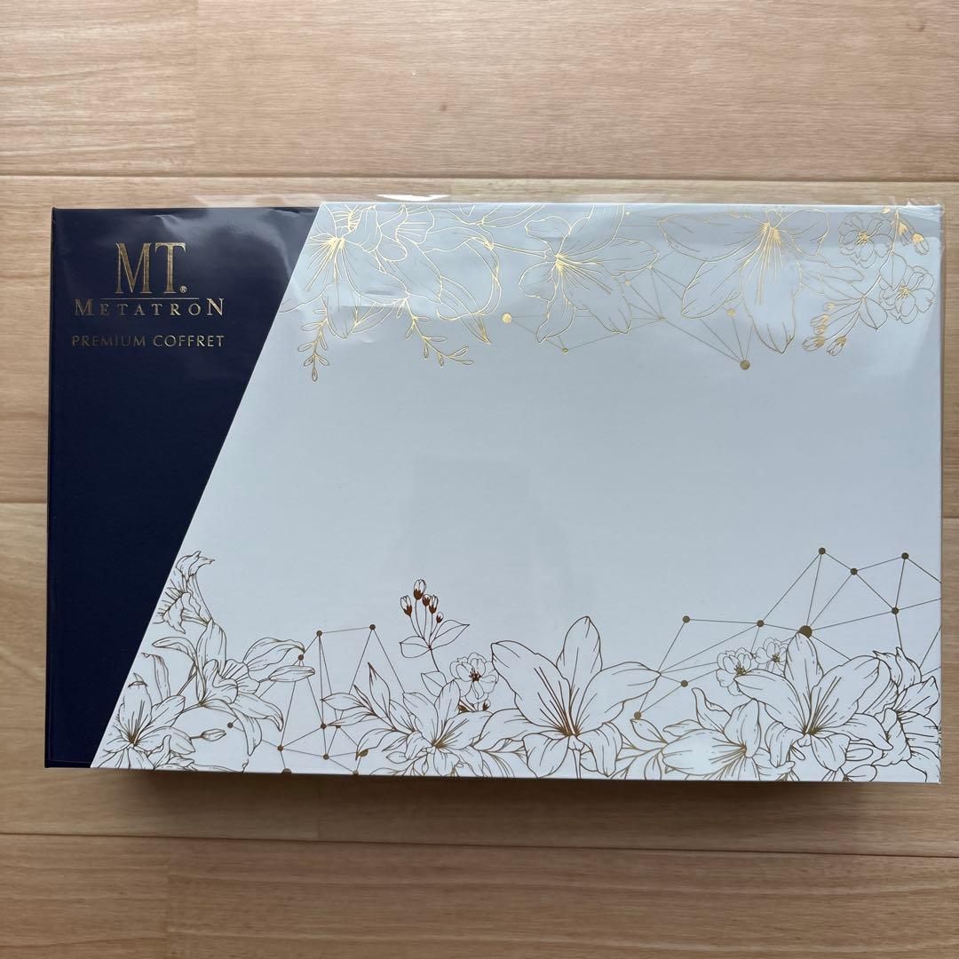 【新春セール】クリスマスコフレ2025 湘南美容外科　SBC