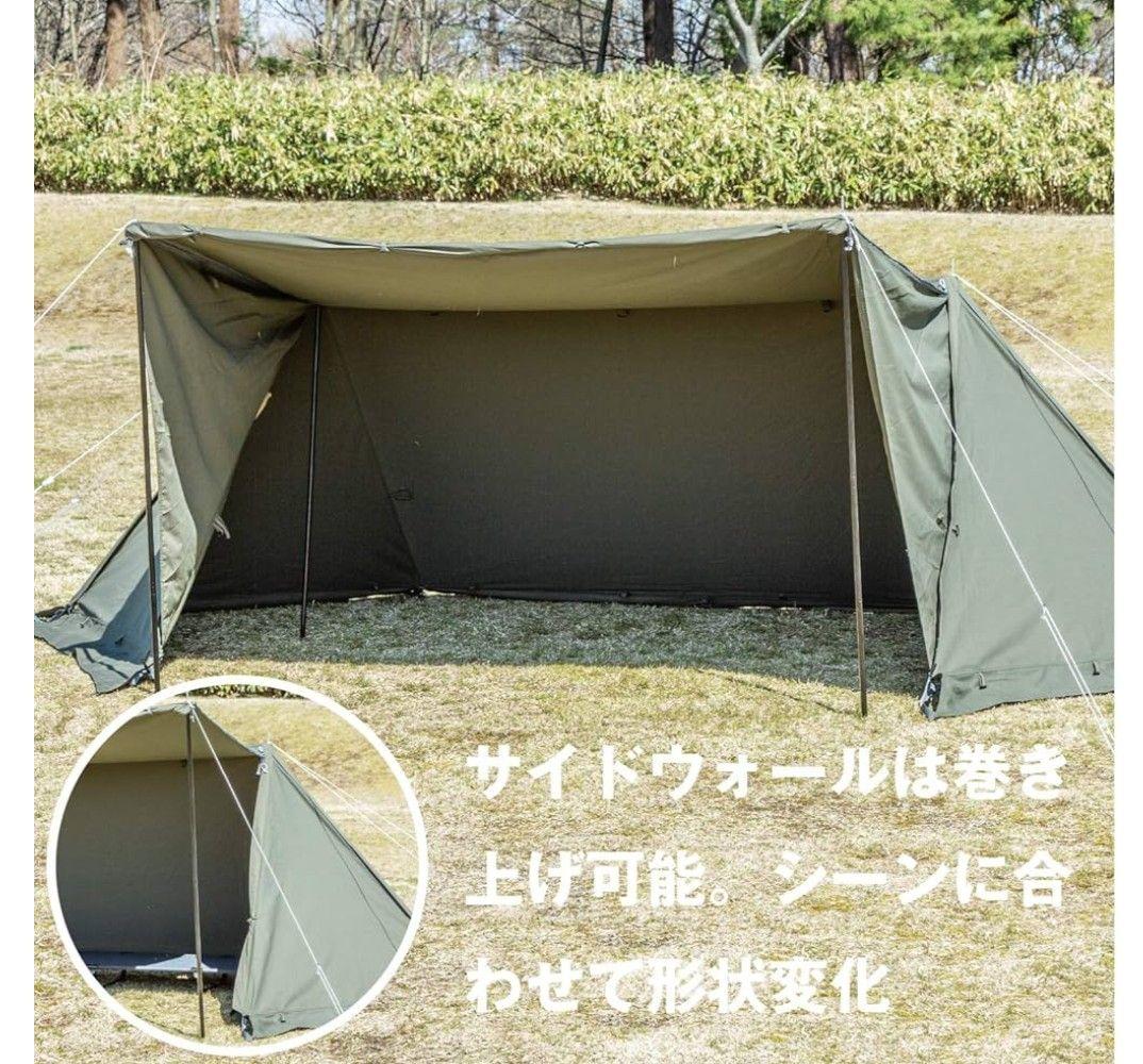 新品未使用BUNDOK(バンドック) ソロ ベースEX