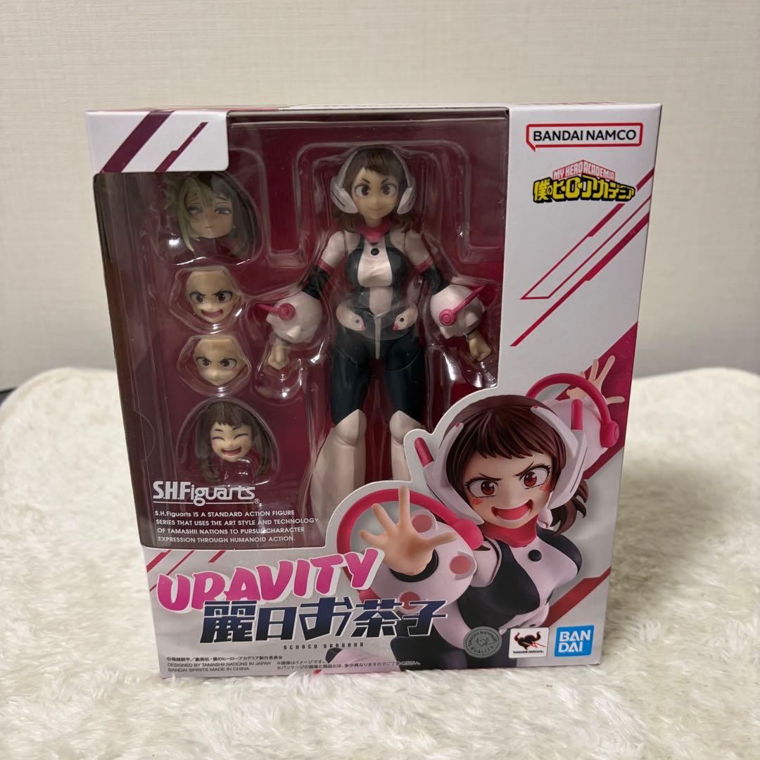 未開封 S.H.Figuarts 麗日お茶子