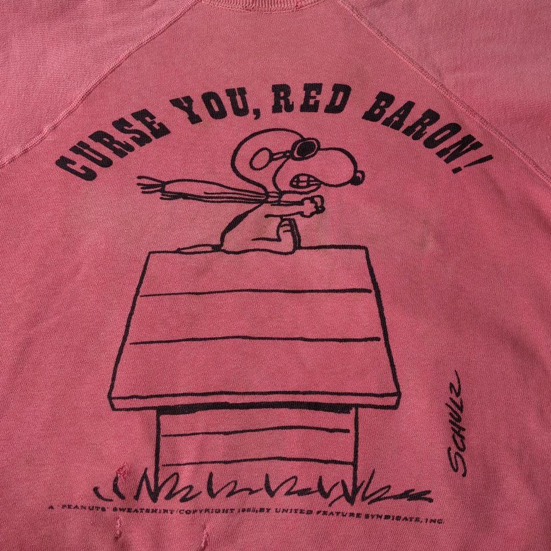 b*o様 スヌーピー トレーナー ピンク ヴィンテージ レッドバロン