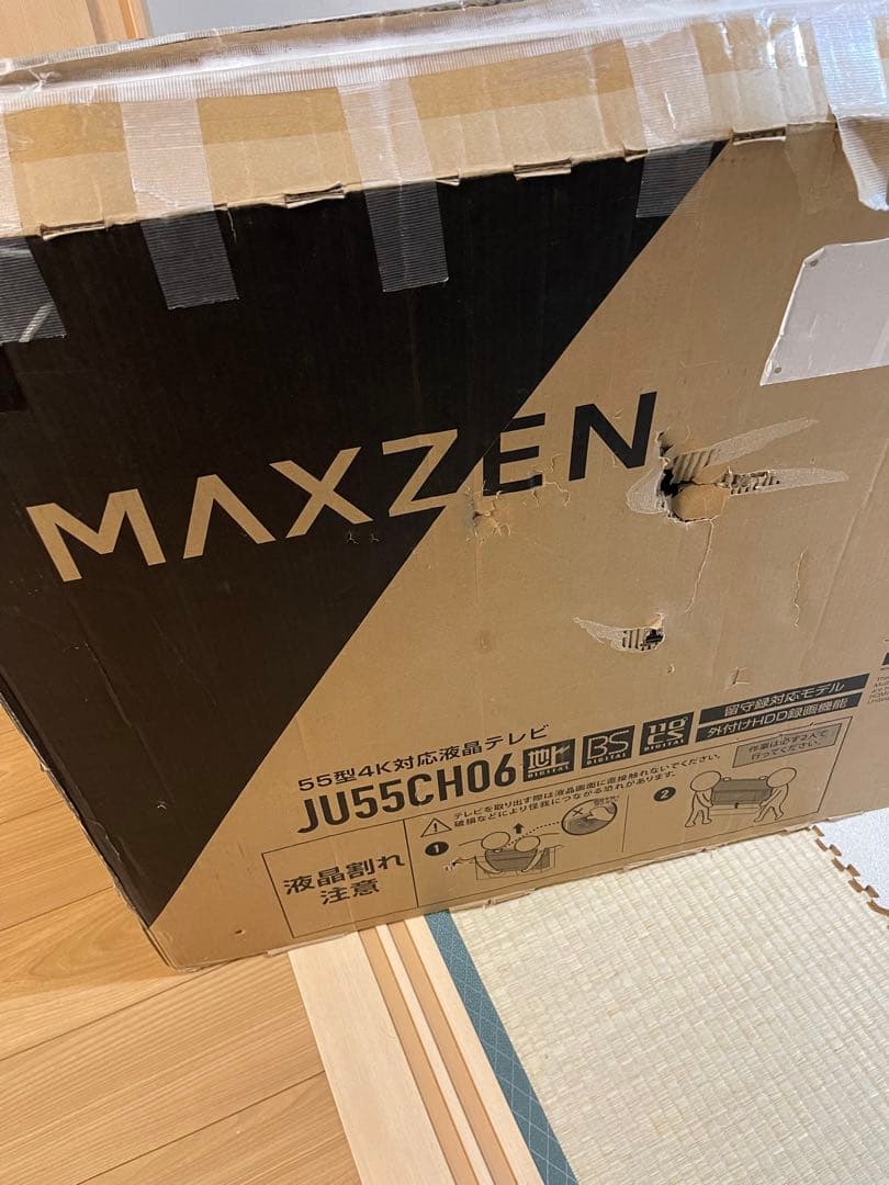 MAXZEN 55型 4K液晶テレビ JU55CH06 ⭐︎ジャンク品⭐︎