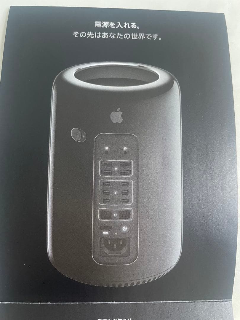 【美品】Mac pro Late 2013