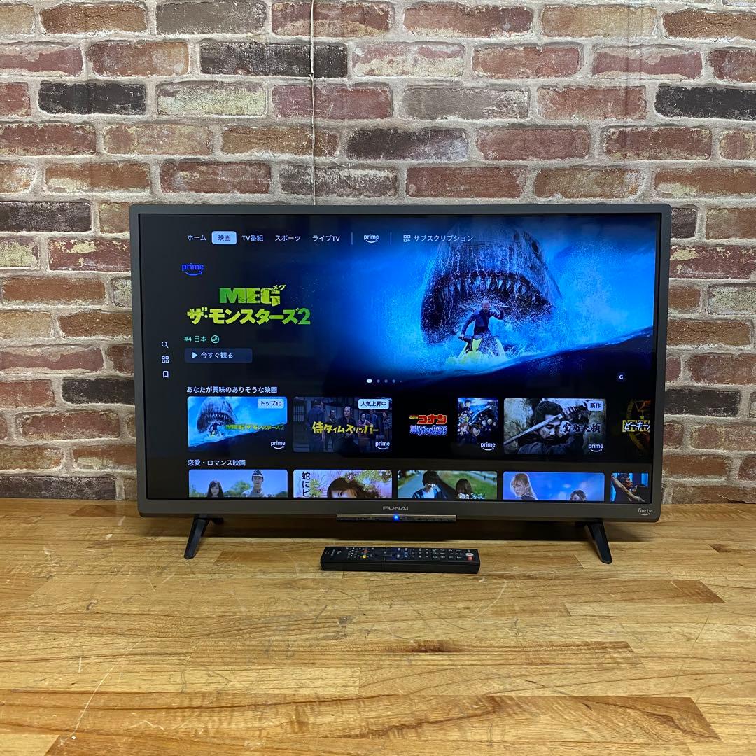 フナイ 32V型 液晶テレビ Fire TV FL-32HF140 2022年製