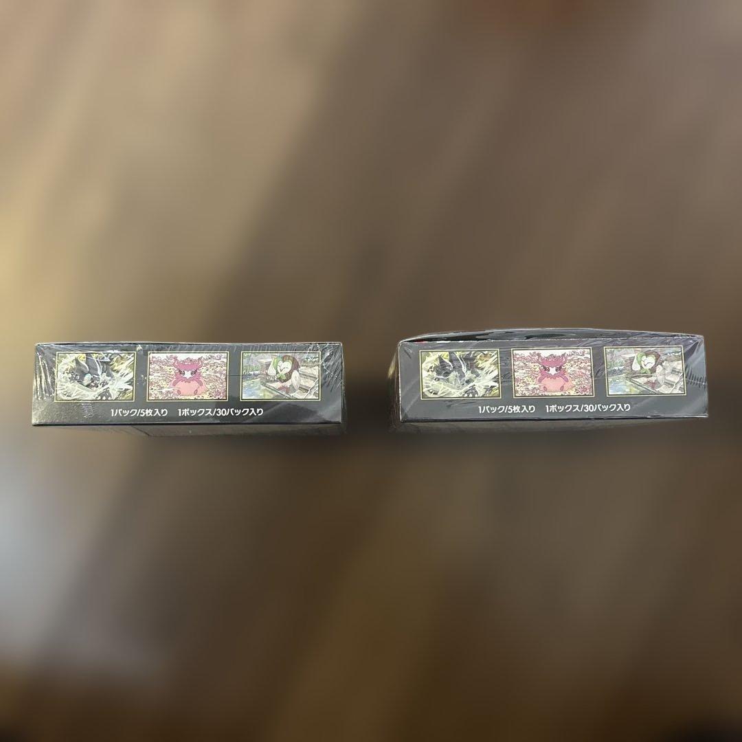 ポケモンカードMEGA ムニキスゼロBOX シュリンク有り