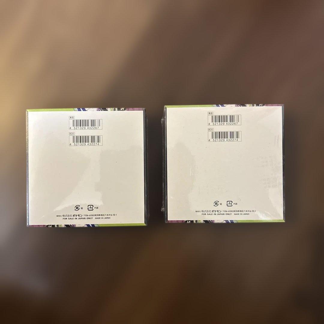 ポケモンカードMEGA ムニキスゼロBOX シュリンク有り