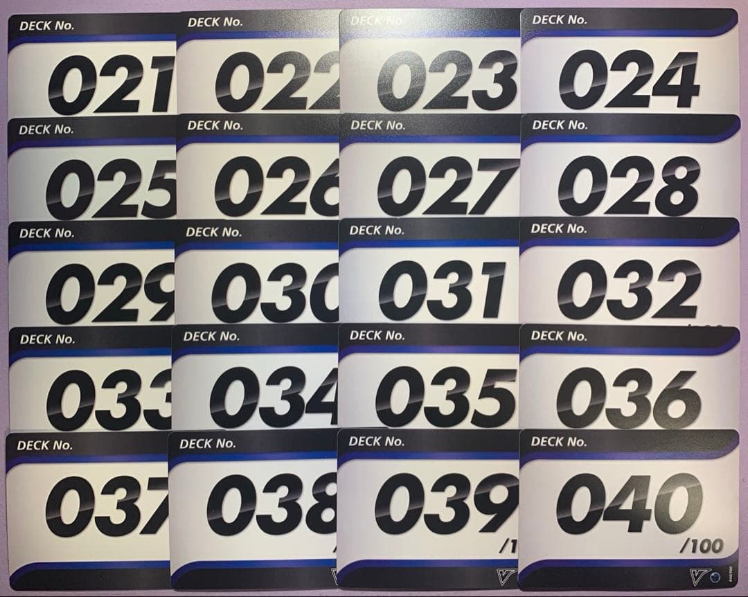 旧スタートデッキ100 ナンバーカード 001〜101 コンプ