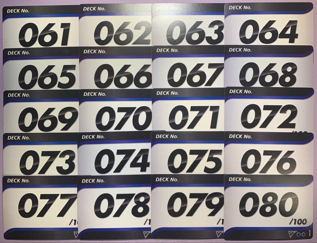 旧スタートデッキ100 ナンバーカード 001〜101 コンプ