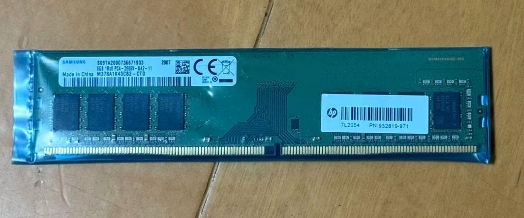 メモリー SamsungDDR4 8GB 1RX8 PC4-2666V-UA2-11