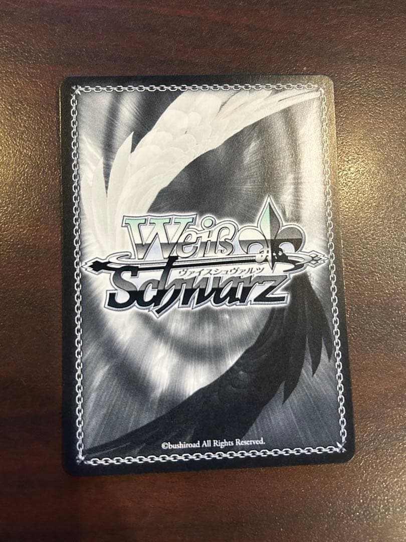 フォーリン・パラダイス 島村卯月　SSP