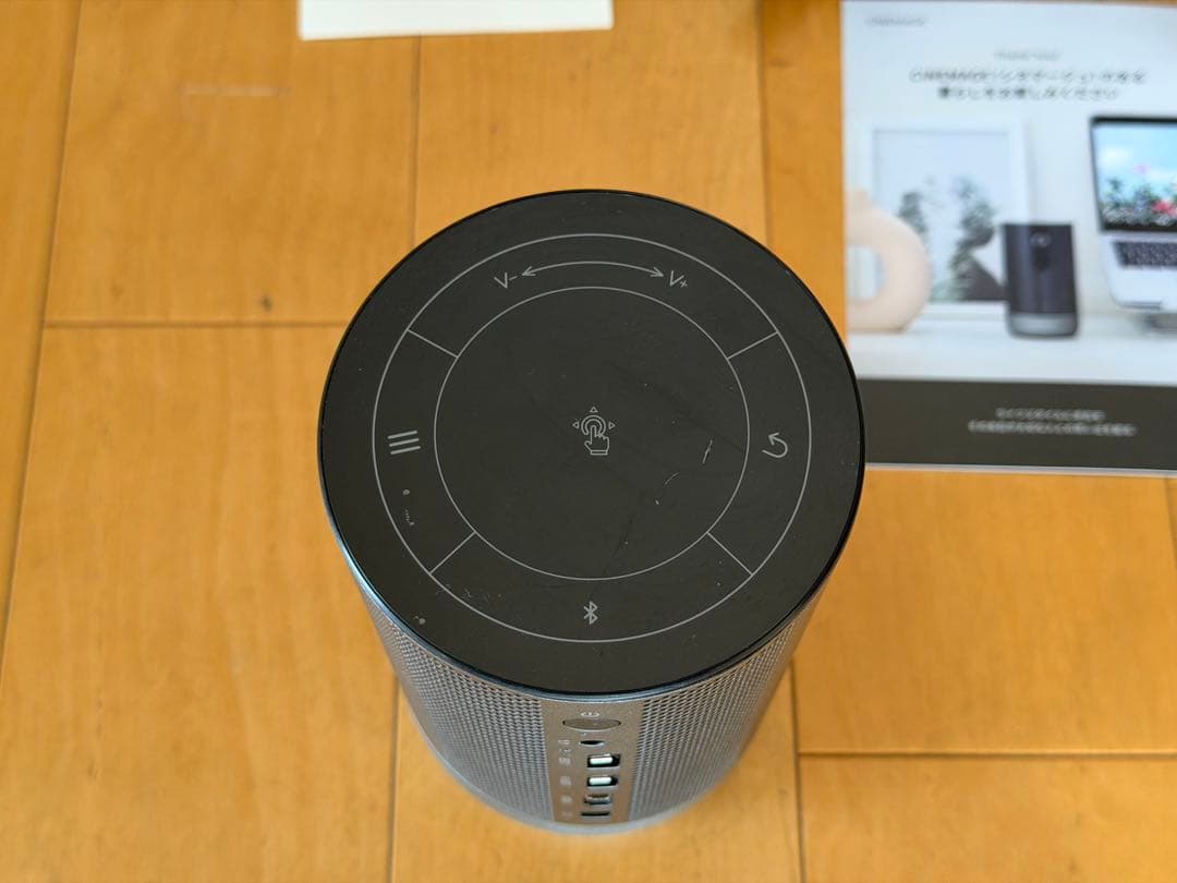 CINEMAGE PRO プロジェクター