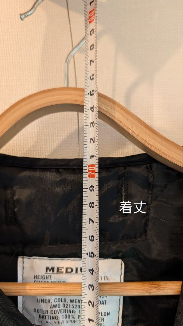 【美品】米軍 M-65 ライナージャケット MEDIUM USA製 ミリタリー