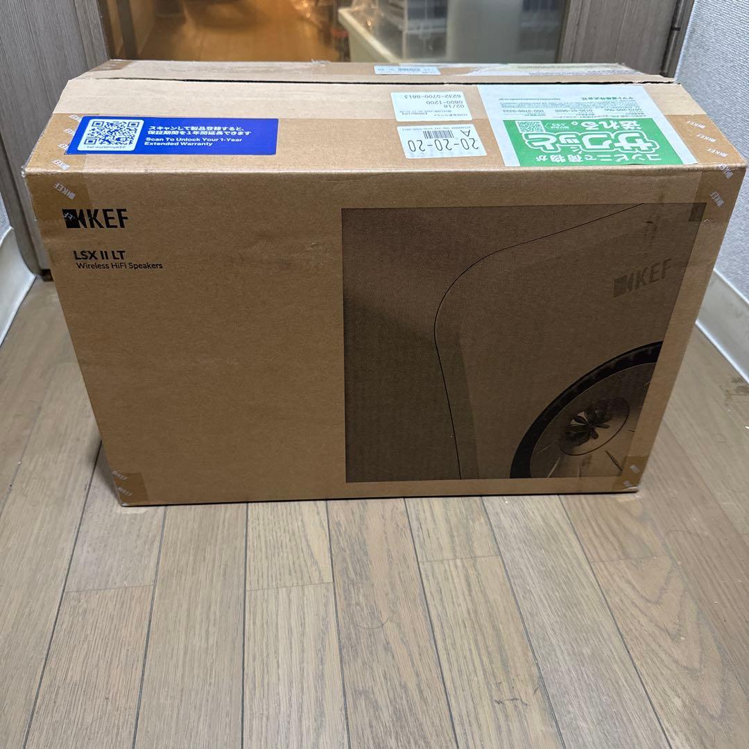 KEF LSX II LT グラファイトグレー