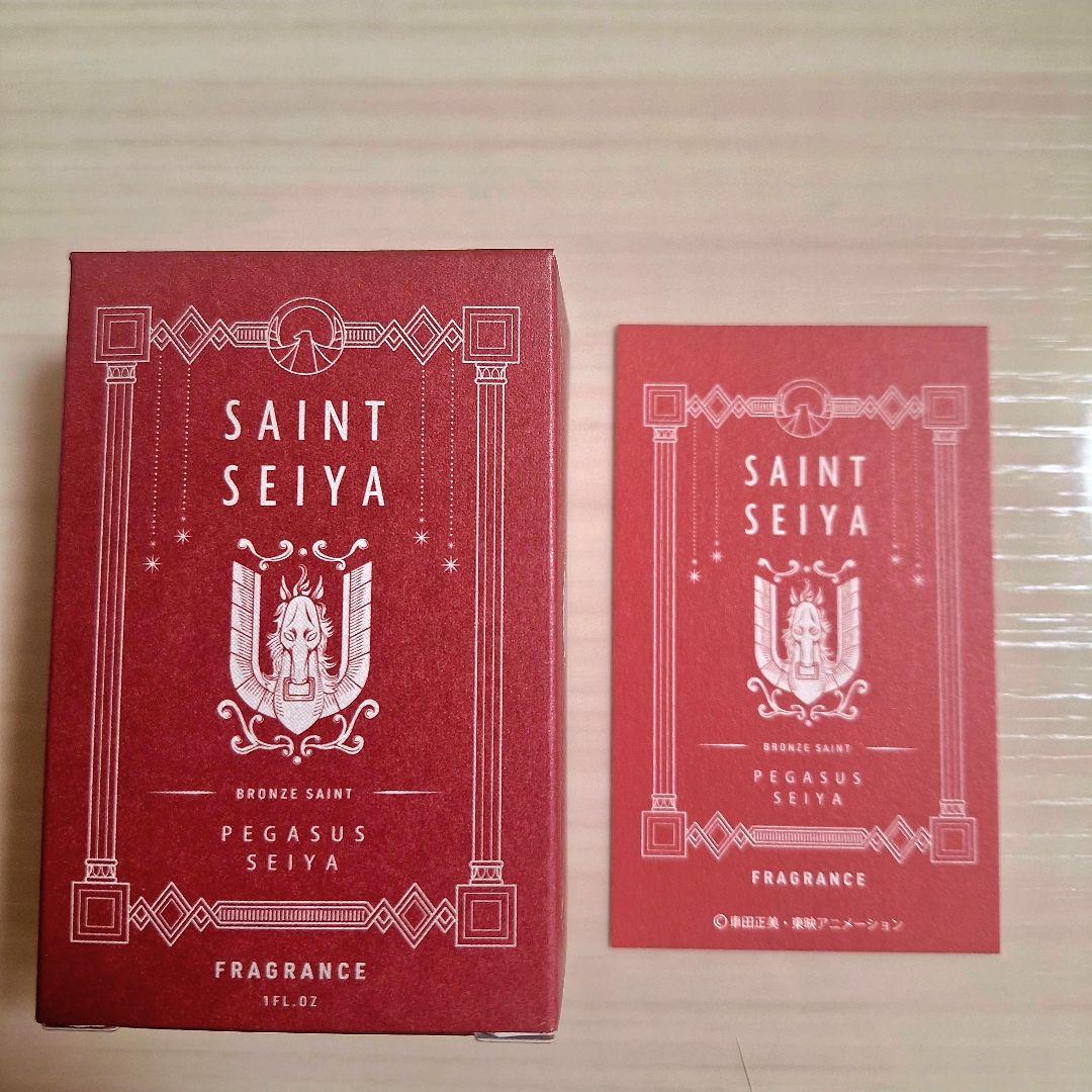 レア！　聖闘士星矢　香水　フレグランス　星矢・一輝・氷河・紫龍イメージ4本セット