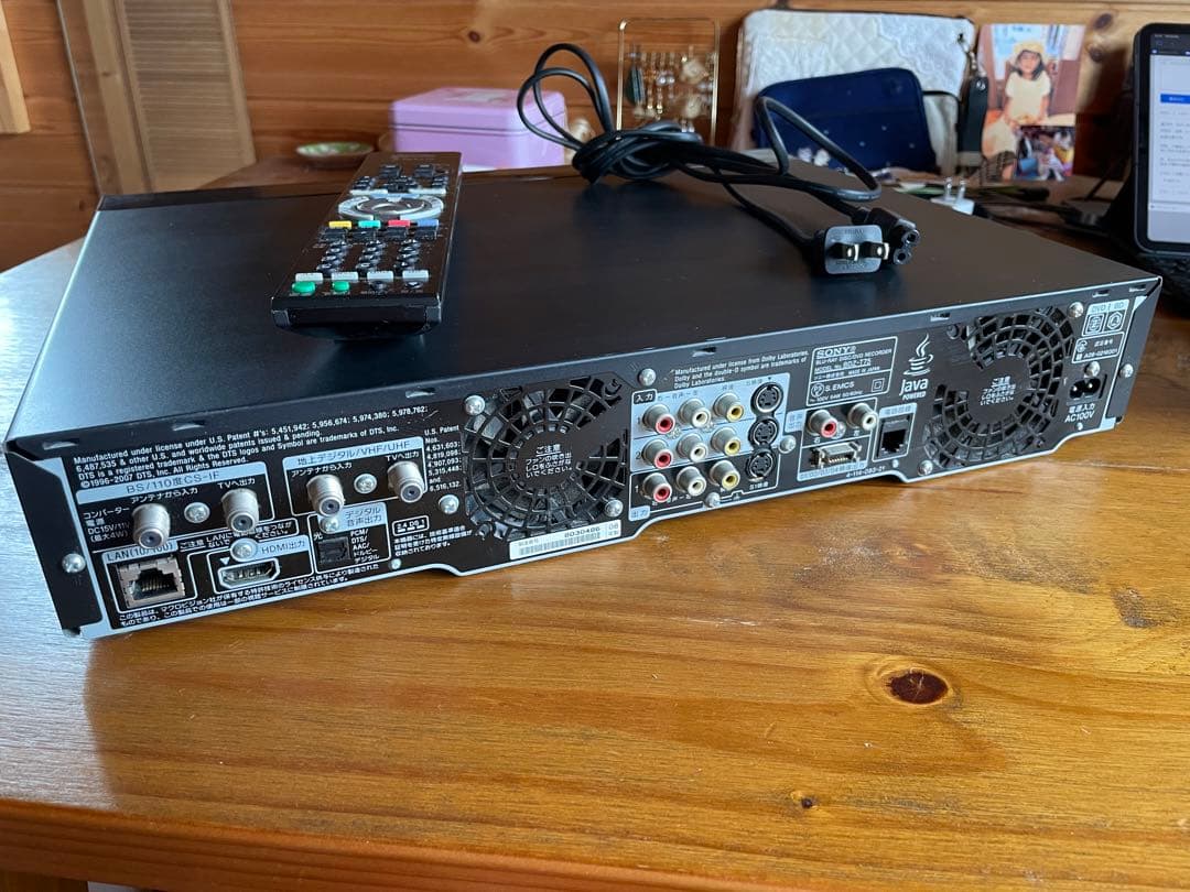 SONY BDZ-T75 ブルーレイディスクレコーダー
