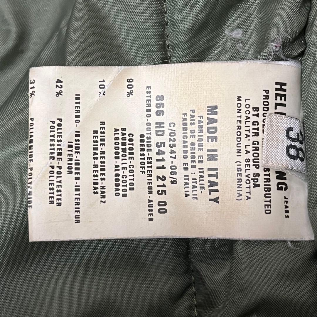 最終値下げ　HELMUT LANG オリーブ ファー ジャケット イタリア製