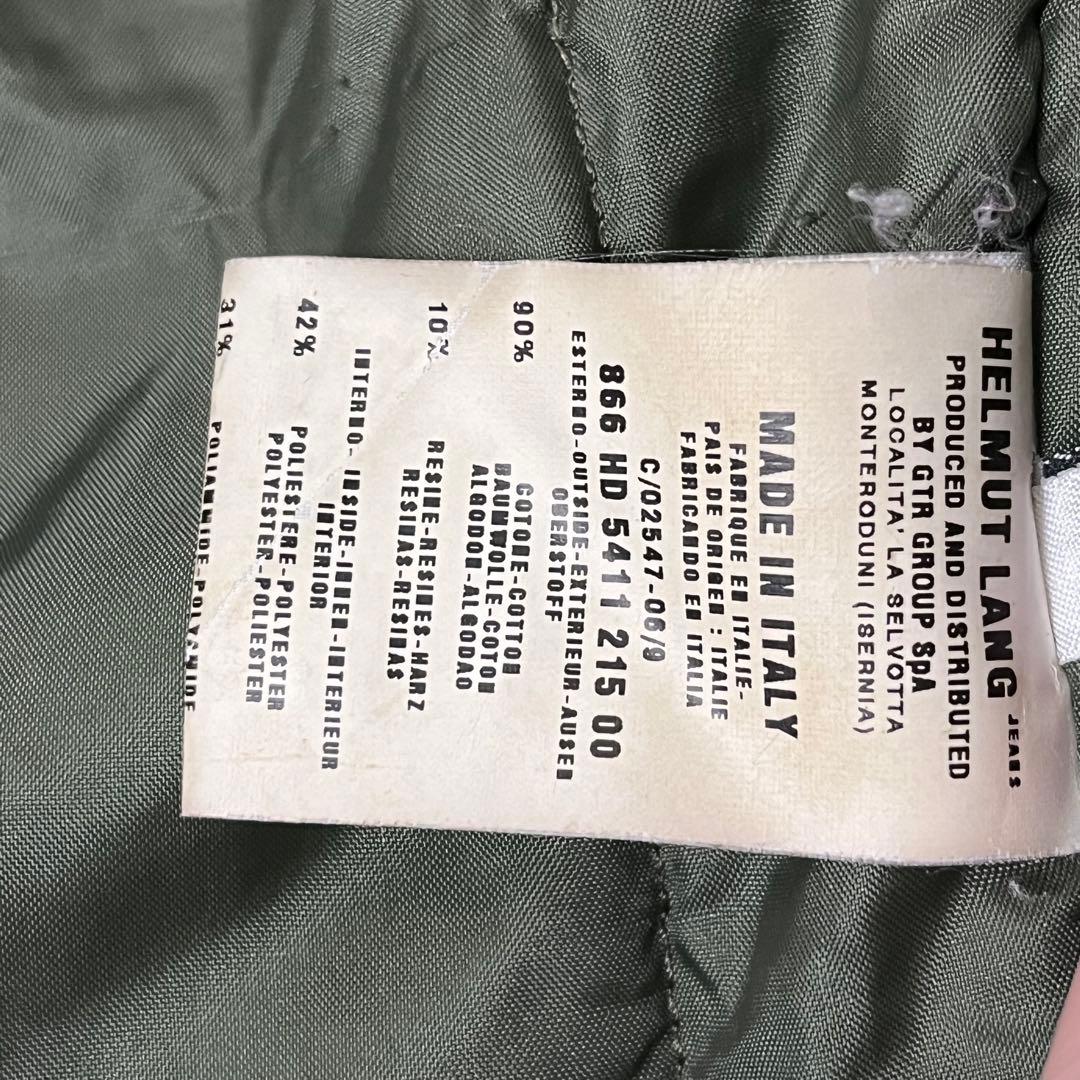 最終値下げ　HELMUT LANG オリーブ ファー ジャケット イタリア製