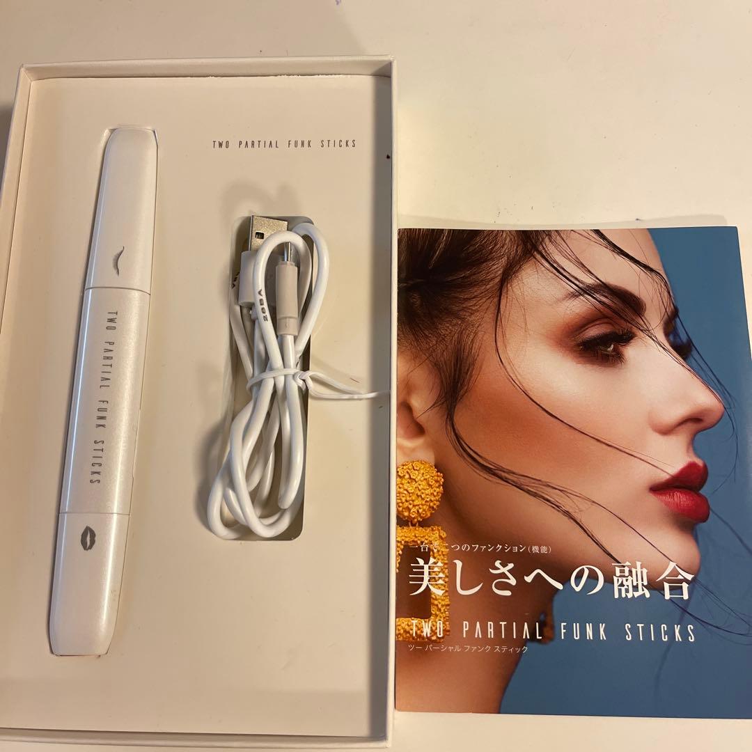 TWO PARTIAL FUNK STICKS ホットビューラー