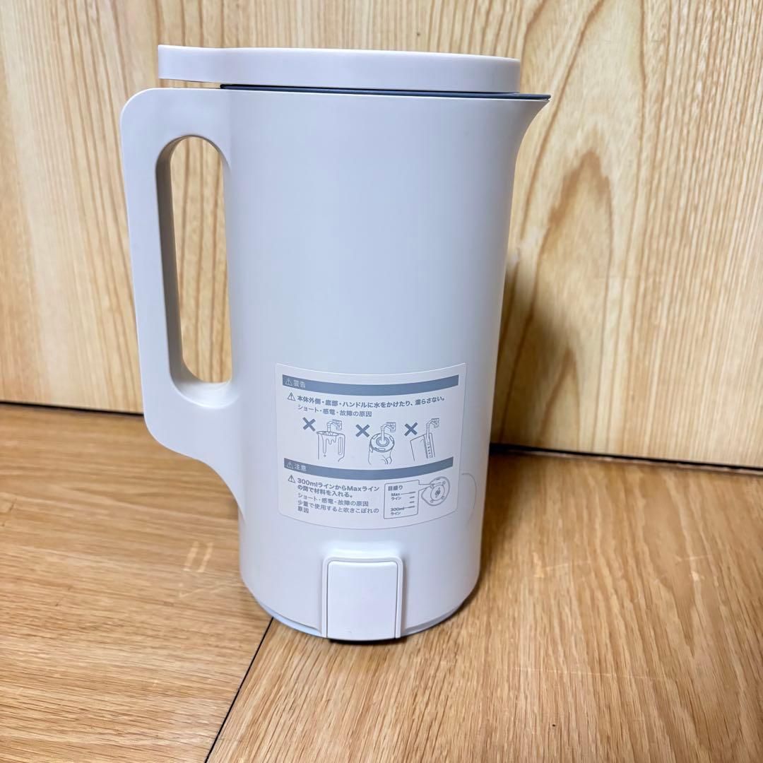 ☆超美品＊récolte＊自動調理ポット＊ホワイト＊大人気＊早い者勝ち！