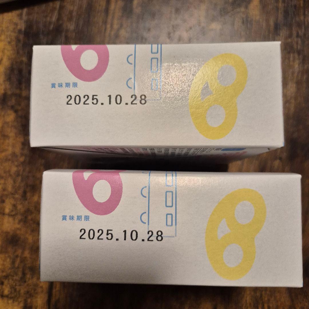 カンロ　東京駅限定　グミッツェル 合計 48個 6箱