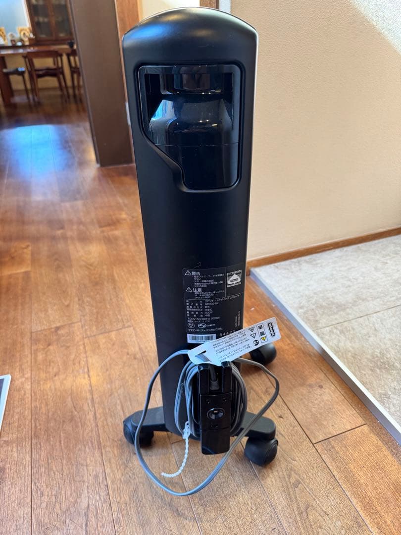 デロンギ　マルチダイナミックヒーター　MDH09-BK