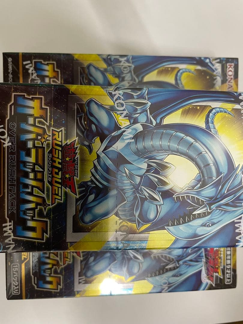 お*☆様 遊戯王 オーバーラッシュパック3ボックス