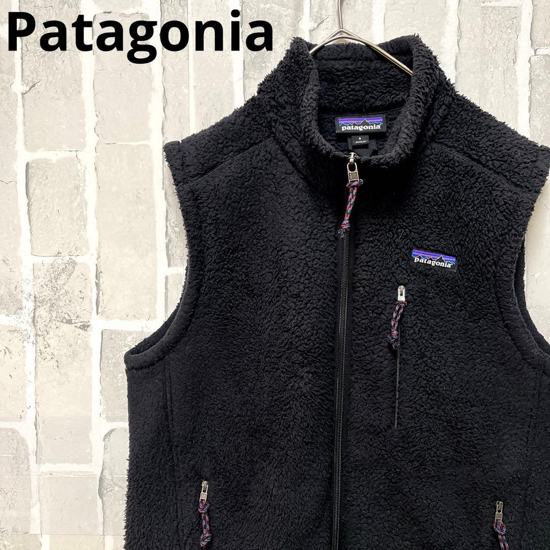 Patagonia パタゴニア ロスガトスベスト フリース ボア 刺繍ロゴ S