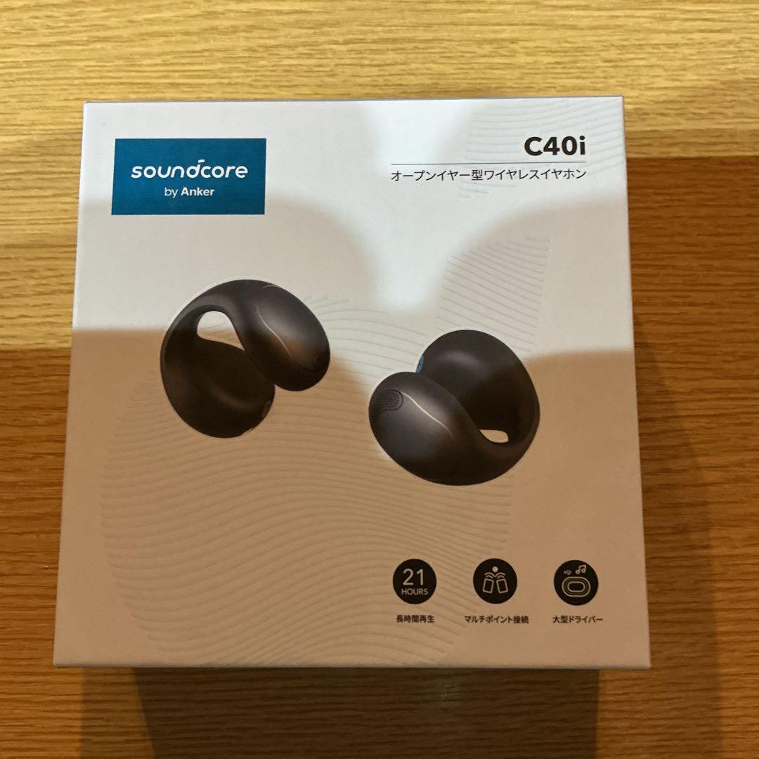 新品、未使用　大幅値下げ⭕️soundcore C40i ワイヤレスイヤホン