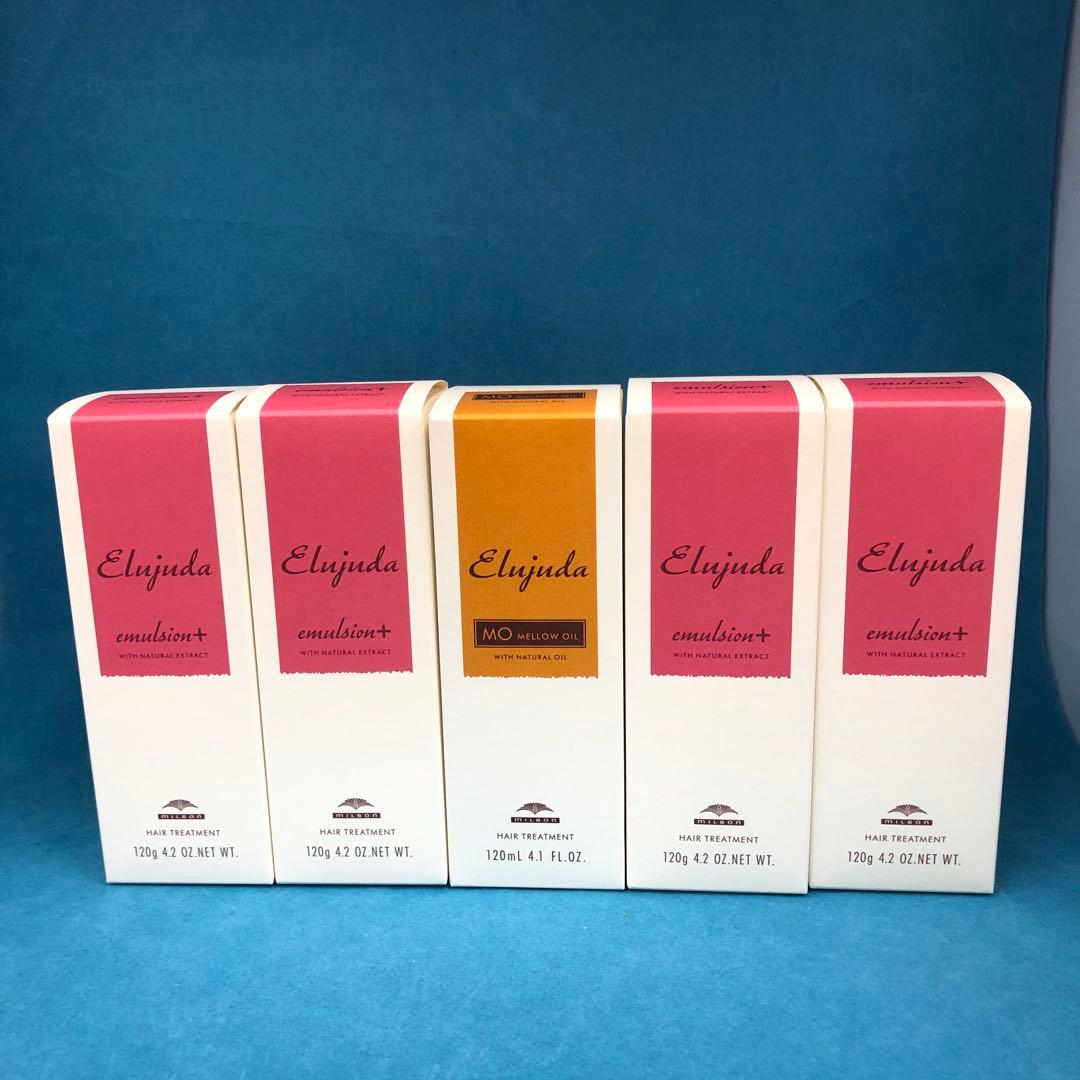 saki おしゃれ美容女子の2種類使い！MO 1本& エマルジョン+ 4本