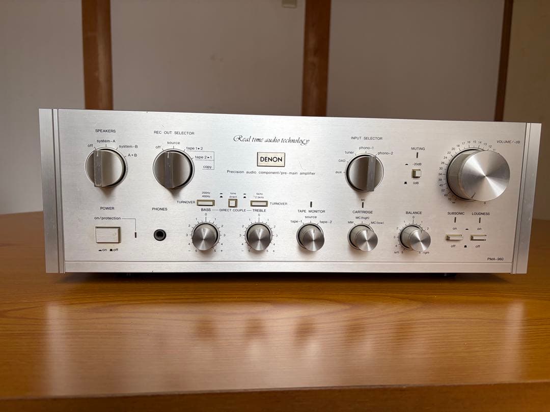DENON アンプ　PMA-960