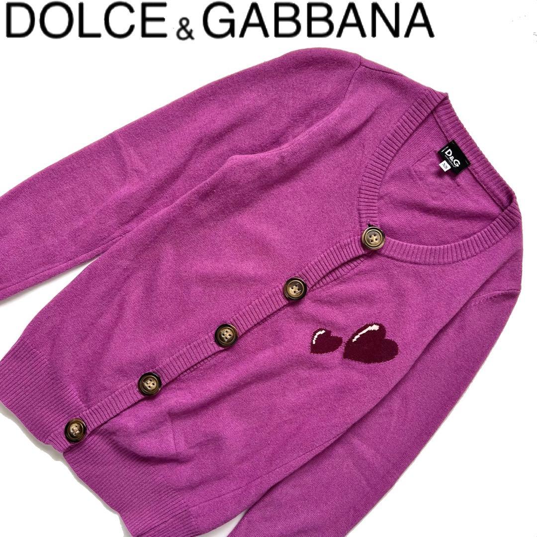 DOLCE&GABBANA ドルチェ&ガッバーナ ハート　カーディガン　ニット
