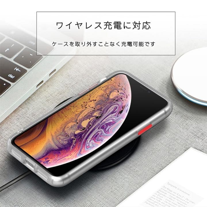 iPhone11ケース シンプル 傷つきにくい ワイヤレス充電可 耐衝撃性高い