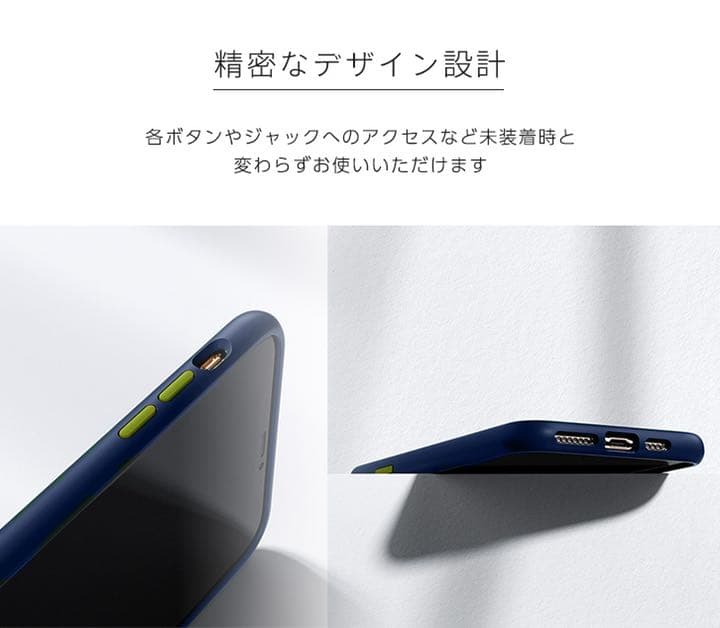 iPhone11ケース シンプル 傷つきにくい ワイヤレス充電可 耐衝撃性高い