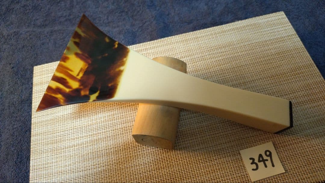 三味線バチ【送料無料】349