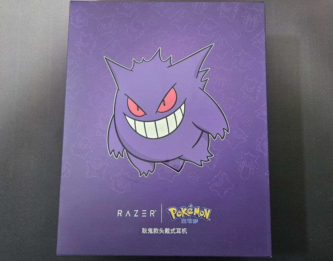 Razer ポケモン ゲンガー ゲーミング ヘッドホン