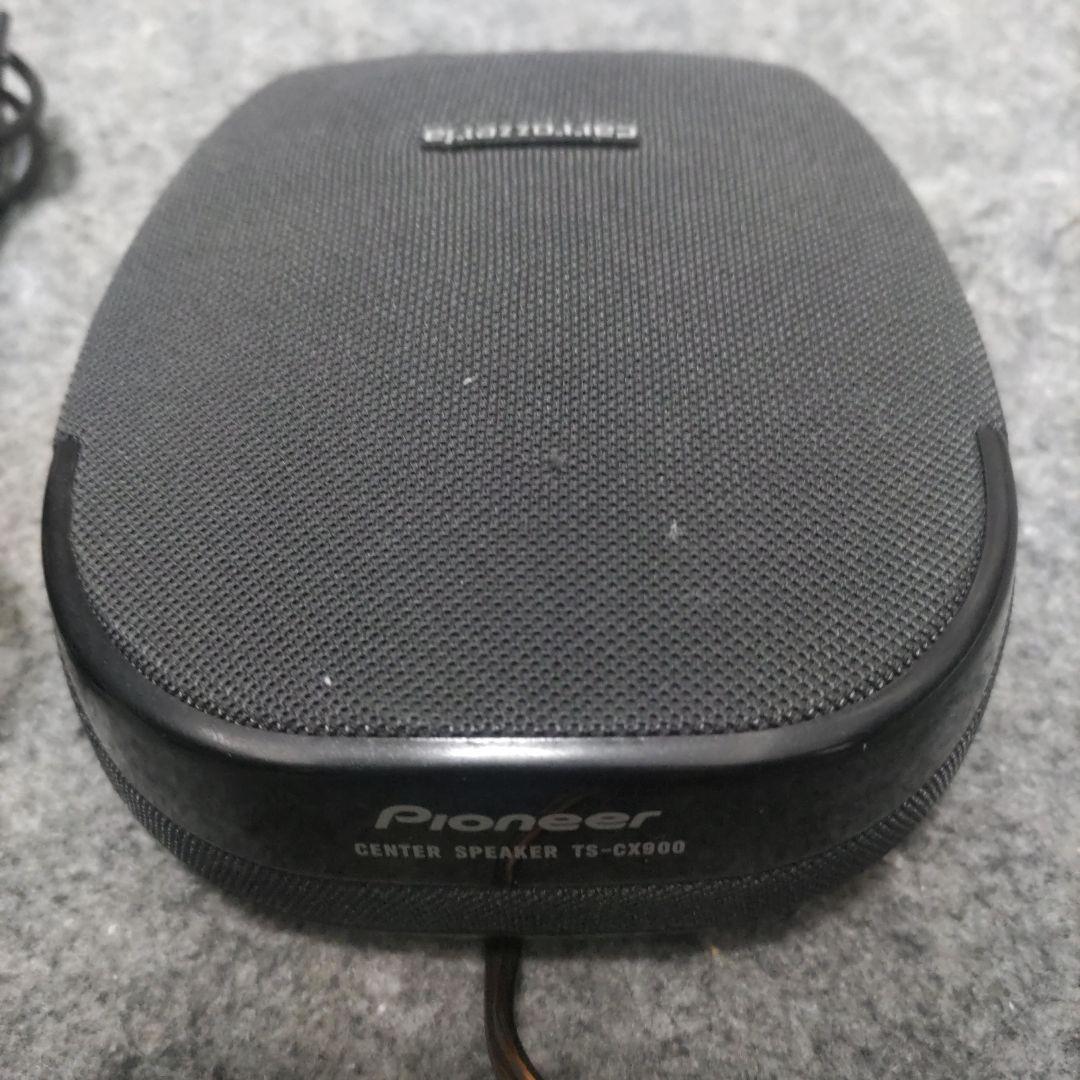 カロッツェリア　センタ−スピ−カ− TS−900