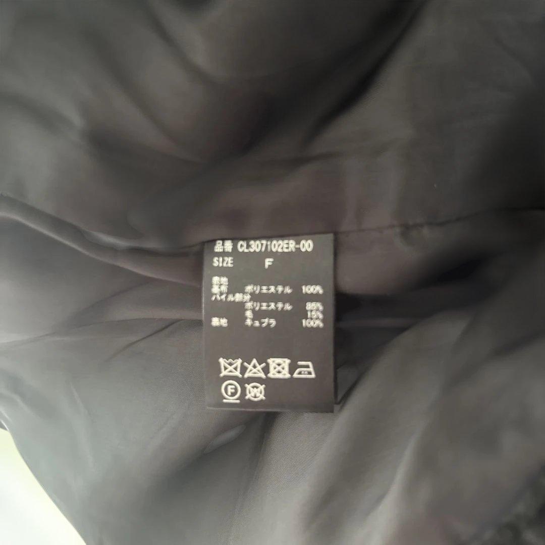 未使用！カレンソロジー　ボアフーディーベスト