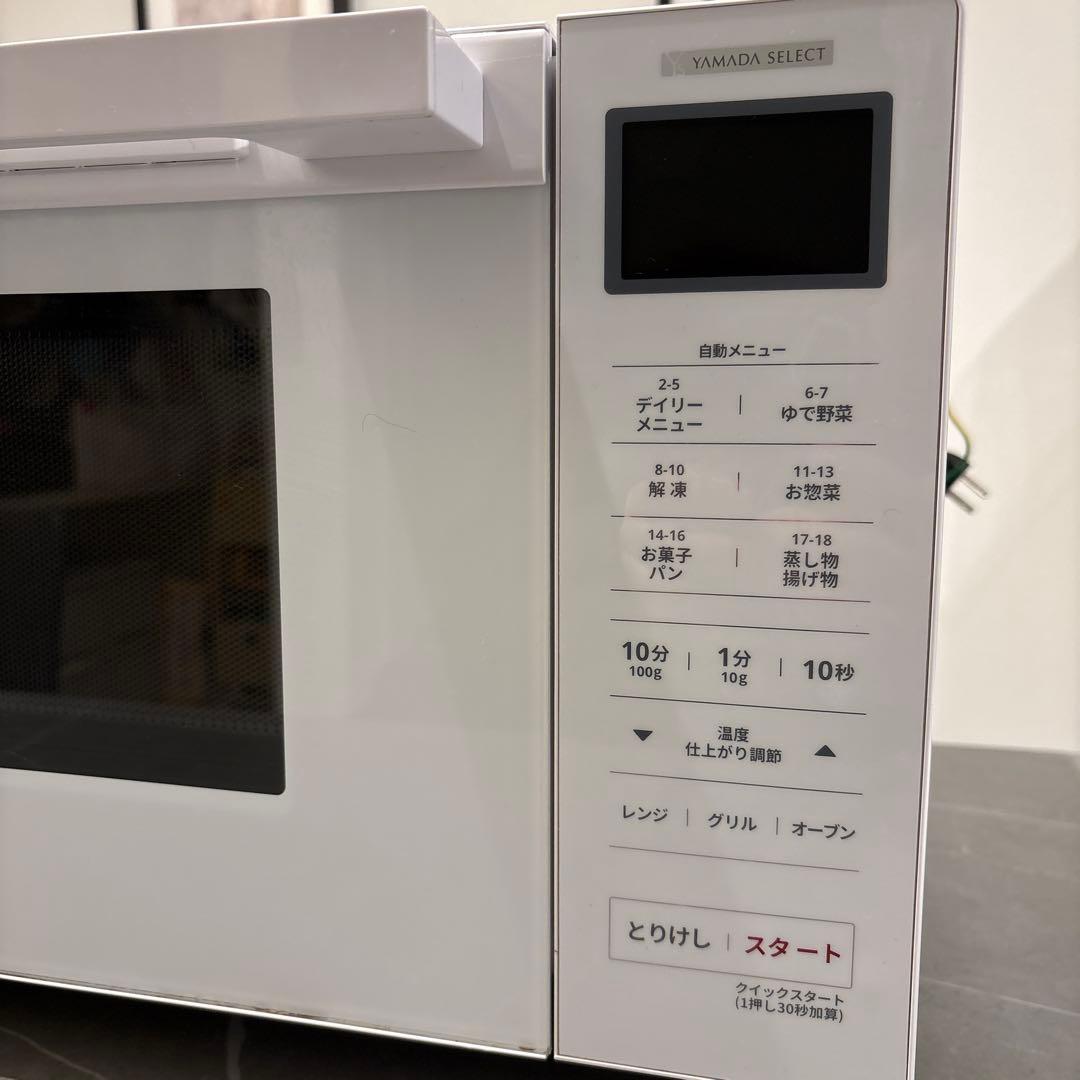 ヤマダセレクトYMW-WT18J1 ヤマダオリジナル オーブンレンジ