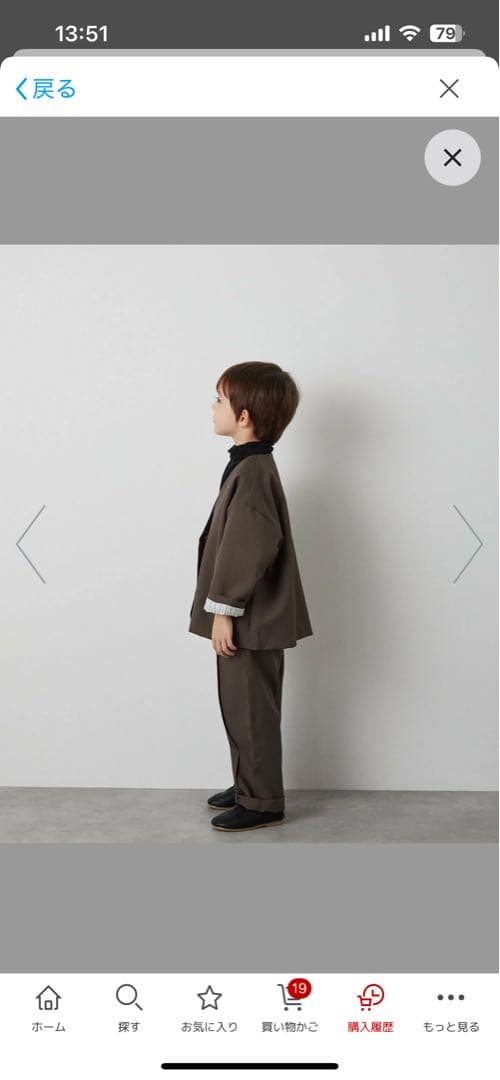 ★riziere★セットアップ★4点セット★