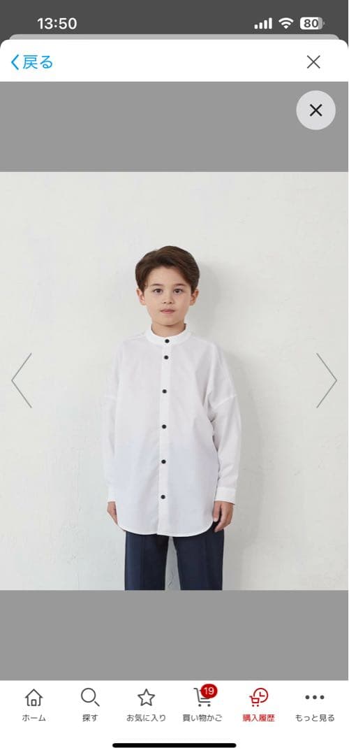 ★riziere★セットアップ★4点セット★