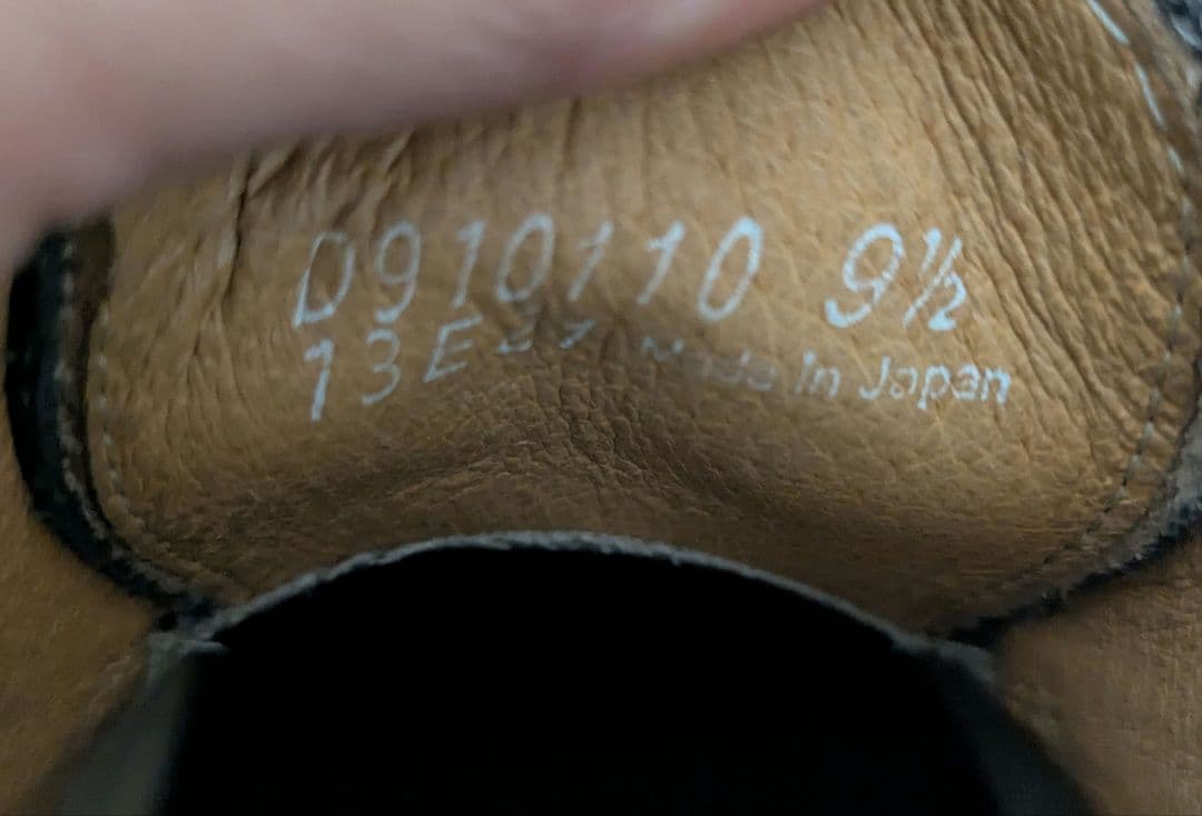 Danner ポストマンシューズ 27.5cm　検:レッドウィング