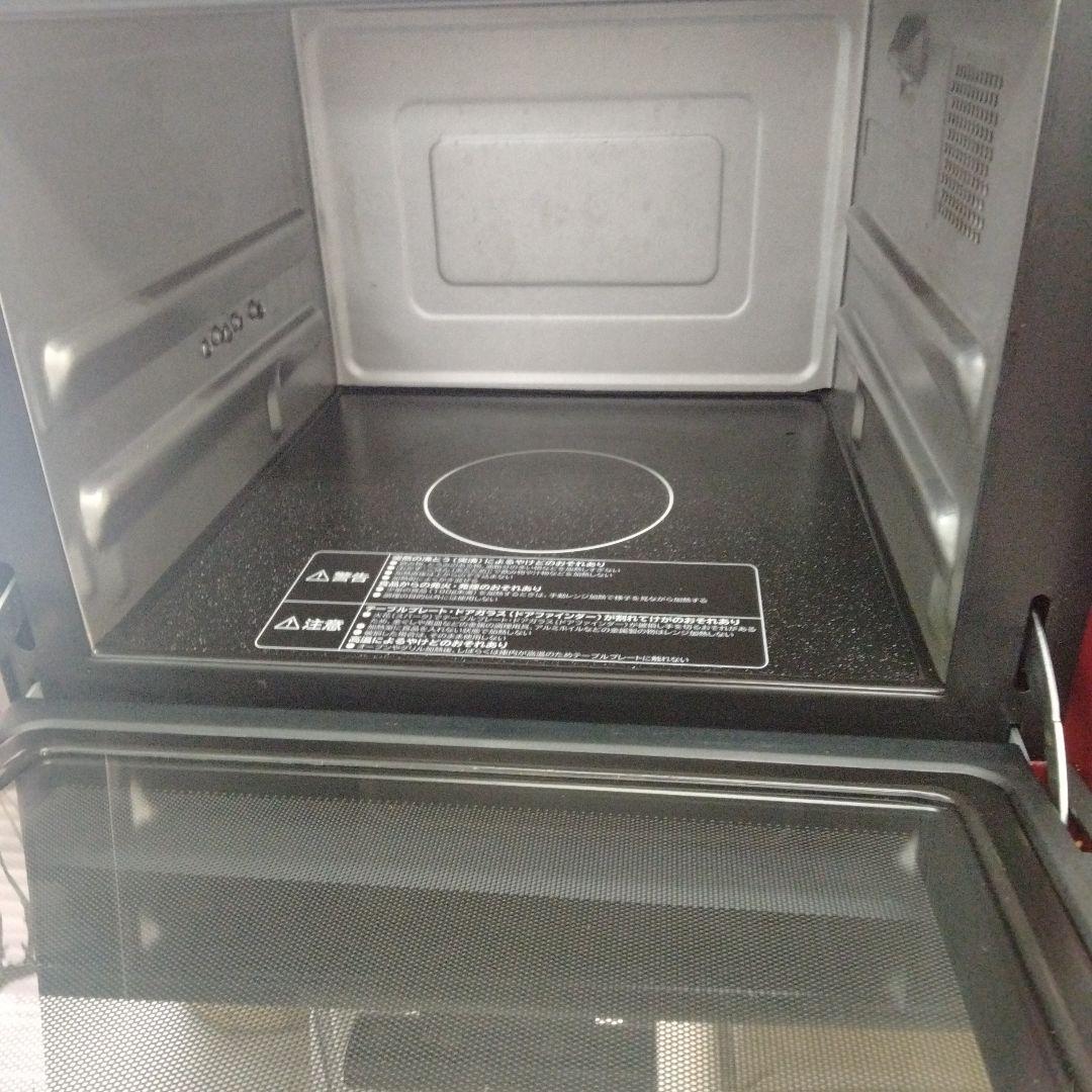 HITACHI MRO-JT２８２過熱水蒸気 オーブンレンジ